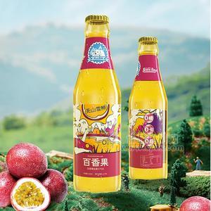 天山雪熊百香果味果汁汽水饮料招商碳酸饮料330ml