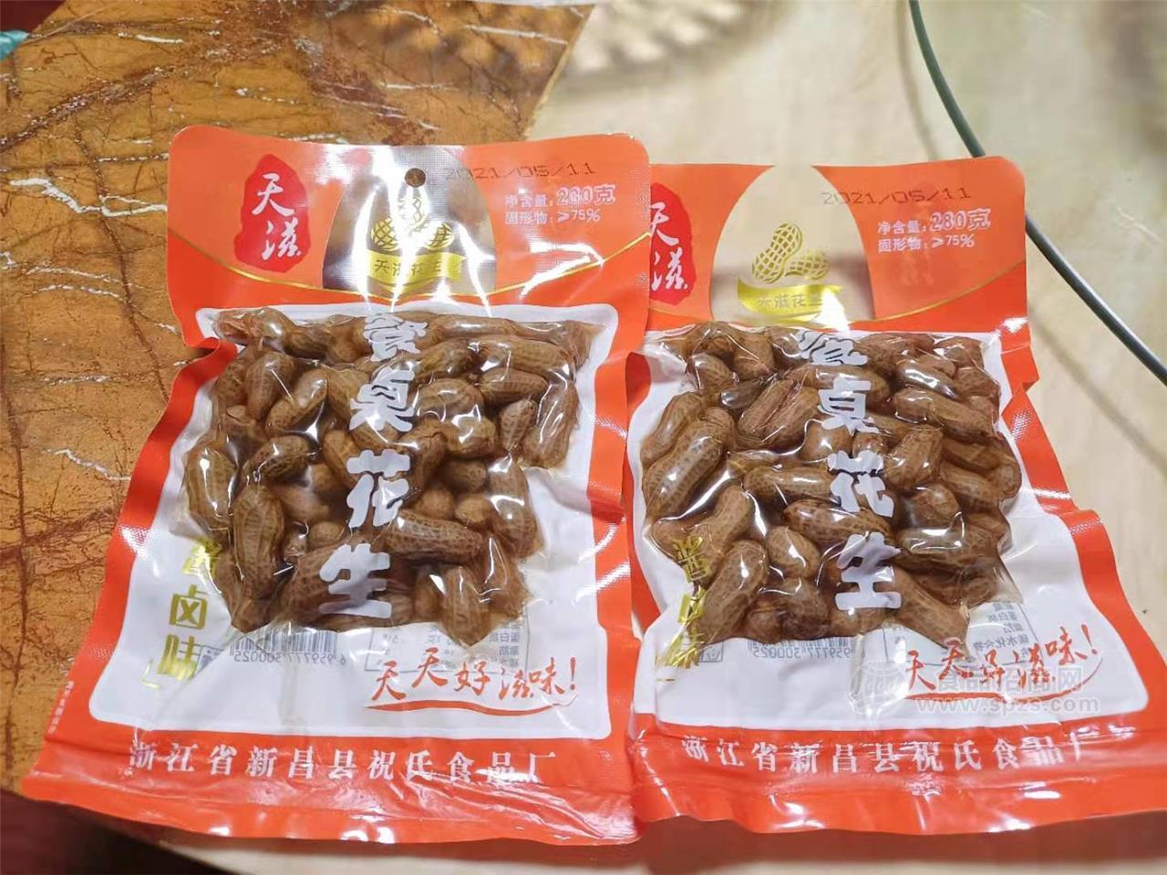 天滋牌鹵味花生