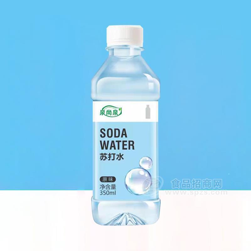 泉尚泉原味苏打水饮料350ml