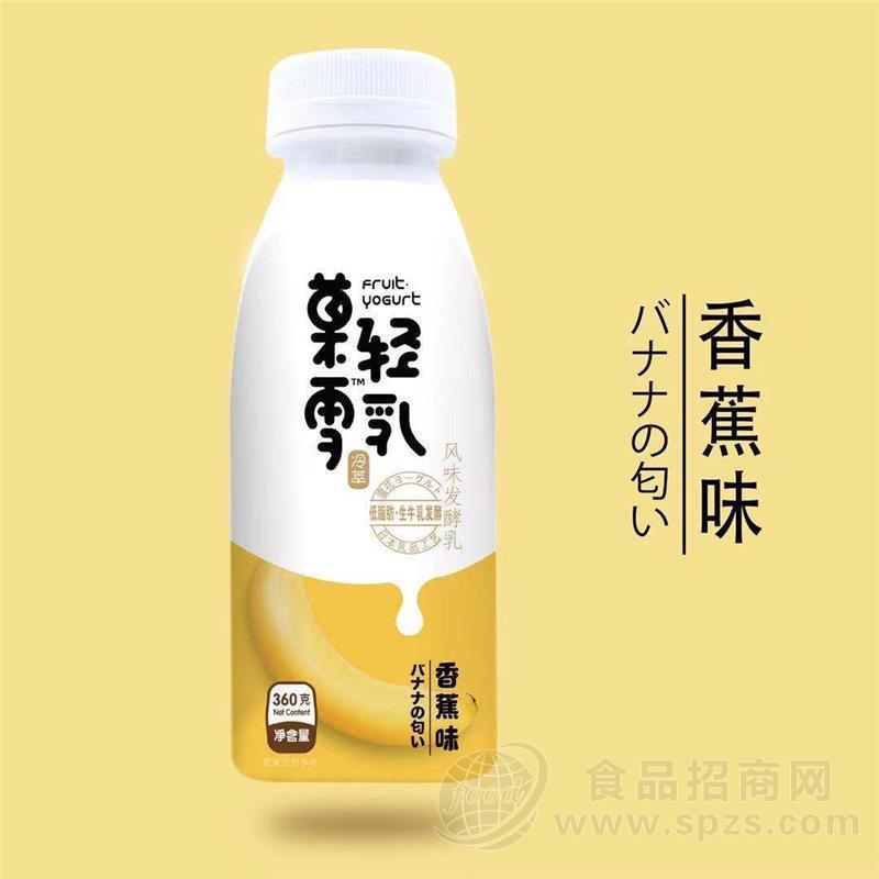 菓轻雪乳（香蕉味）风味发酵乳