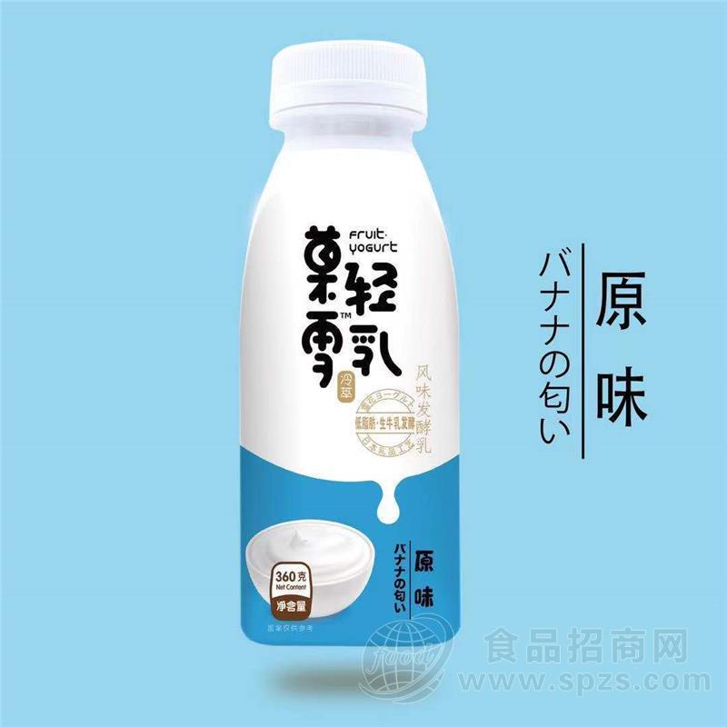 菓轻雪乳（原味）风味发酵乳