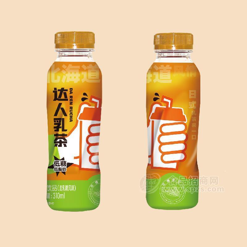 达人乳茶 低糖 低脂肪麦乳糖风味
