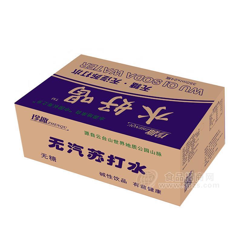 珍趣水好喝無糖無汽蘇打水飲料 招商350mlx24瓶