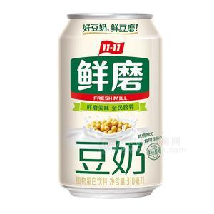 鮮磨豆奶植物蛋白飲料招商310ml