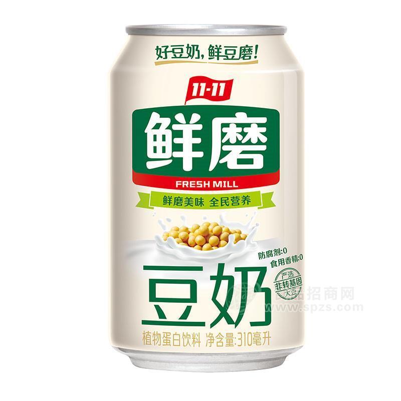 鲜磨豆奶植物蛋白饮料招商310ml