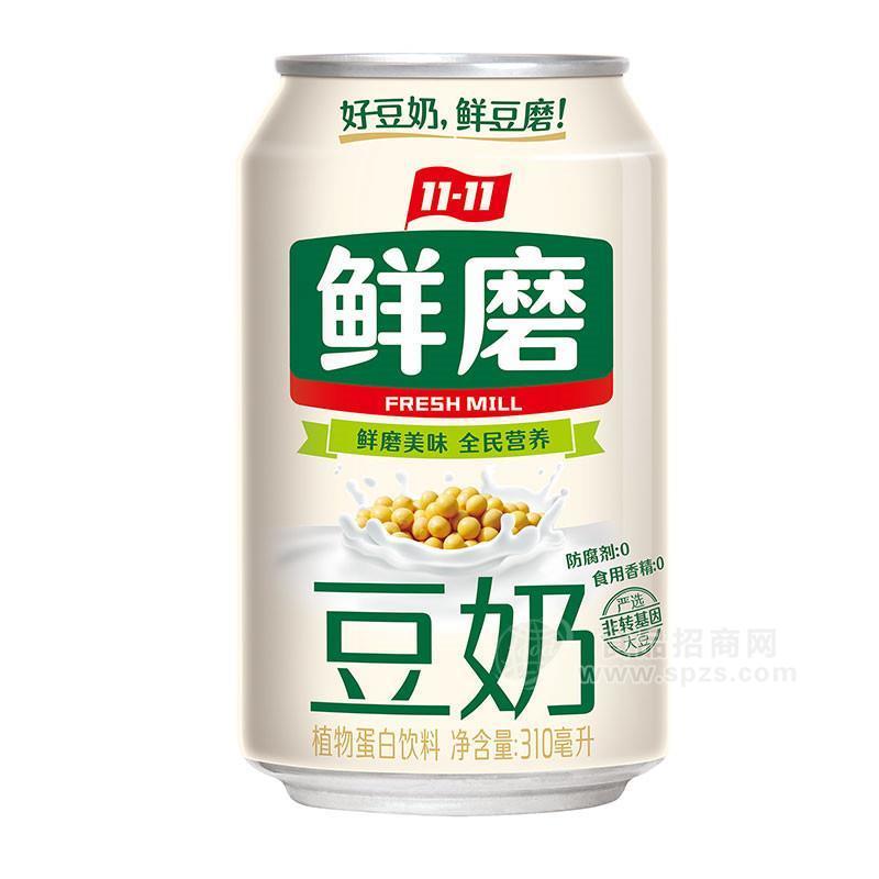 鮮磨豆奶植物蛋白飲料招商310ml