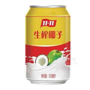隐雪生榨椰子味植物饮料网红爆款招商饮料罐装310ml