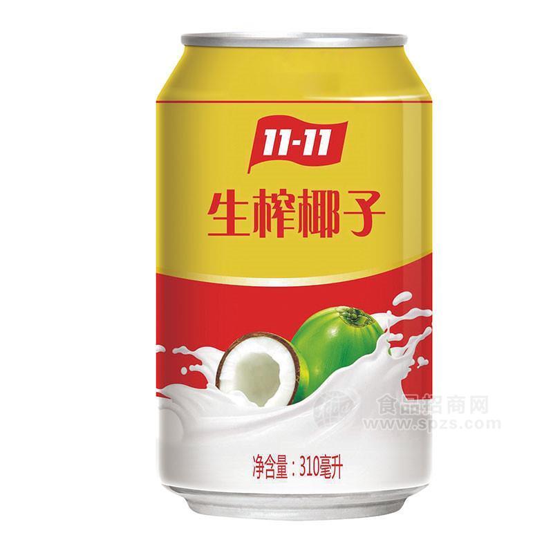 隱雪生榨椰子味植物飲料網(wǎng)紅爆款招商飲料罐裝310ml