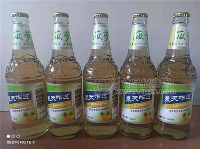 菠萝味果味碳酸饮料瓶装 500ml