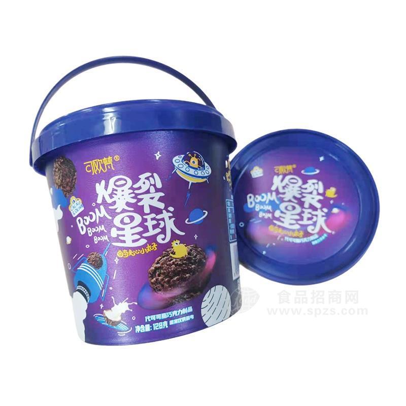 可歐梵爆裂星球代可可脂巧克力制品休閑食品128g