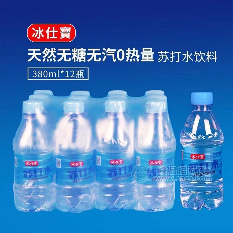 冰仕寳天然無糖無汽0熱量蘇打水飲料380mlx12瓶