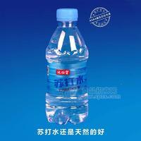 冰仕寳天然无糖无汽0热量苏打水饮料招商代理