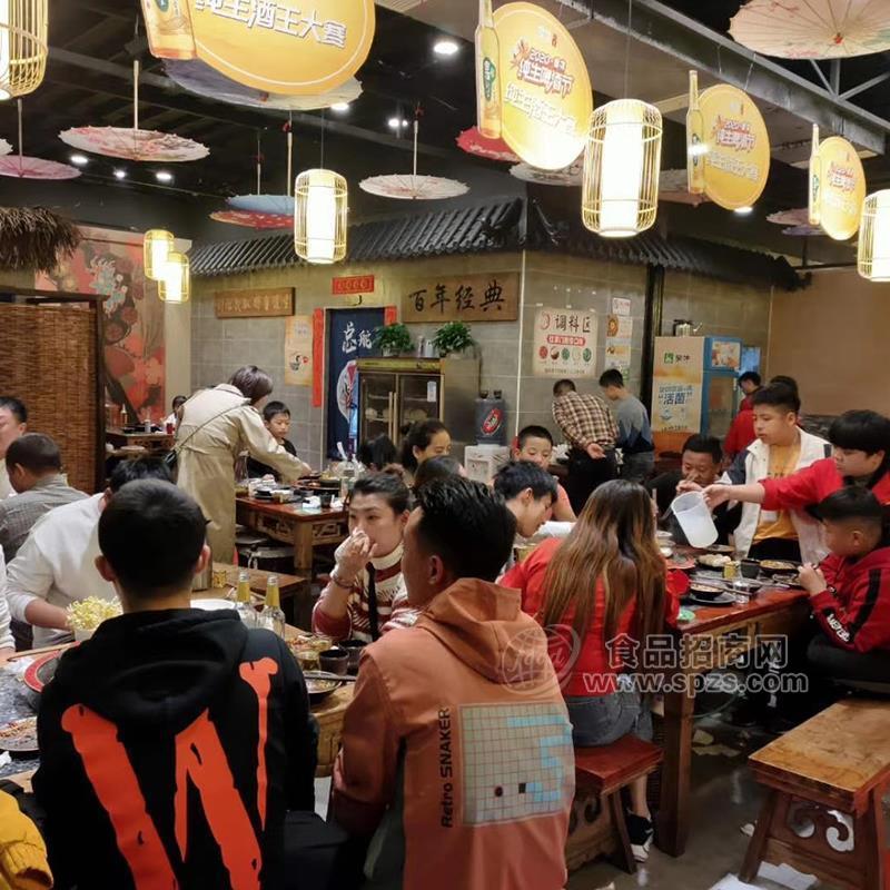 餐饮火锅招商 