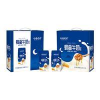 牧場(chǎng)媽媽蜂蜜牛奶飲品招商250mlx12