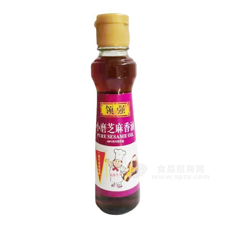领强香油小磨芝麻香油调味油招商150ml 