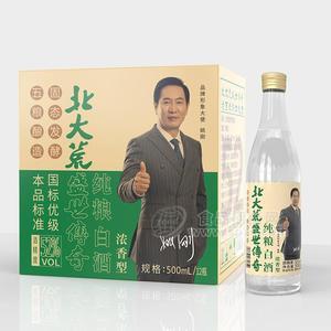 北大荒盛世傳奇純糧白酒濃香型52%vol白酒招商500mlX12瓶