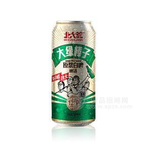 北大荒大綠罐子原漿白啤12°P啤酒招商500ml