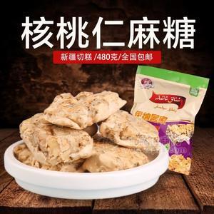 伊纳客家新疆特产坚果玛仁糖和田正宗麻糖纯核桃仁口味切糕招商