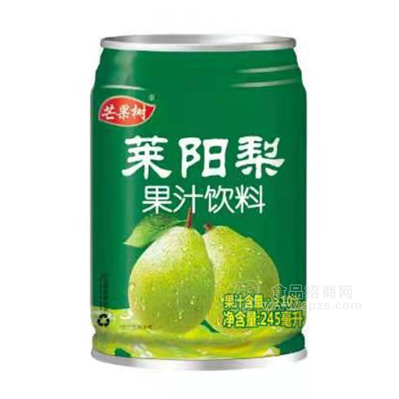 芒果树莱阳梨果汁饮料招商 245ml 