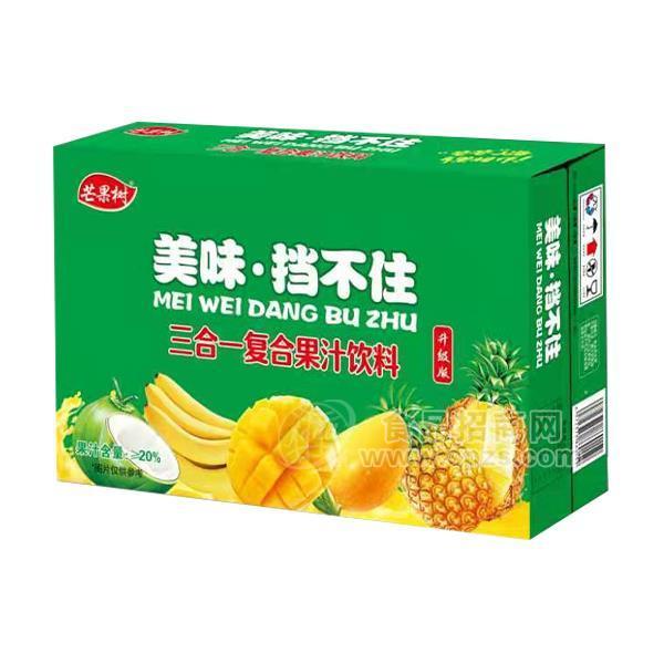 芒果树芒果汁果汁饮料 箱装 