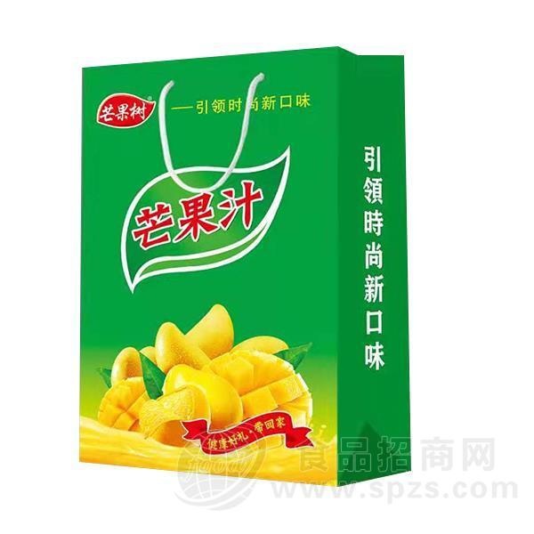 芒果树芒果汁果汁饮料手提袋礼盒装