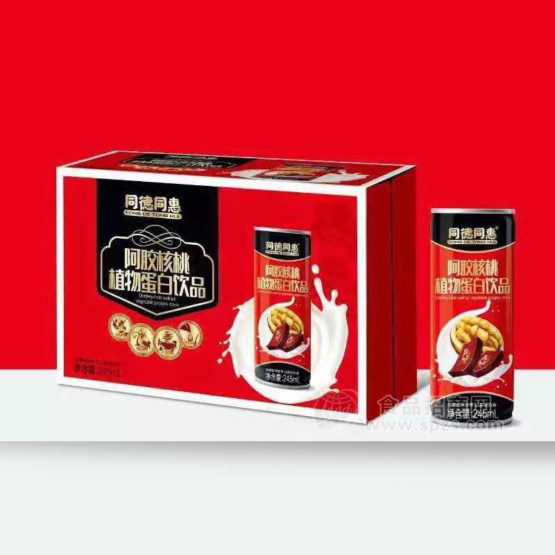 同德同惠阿胶核桃植物蛋白饮品礼盒装245ml 