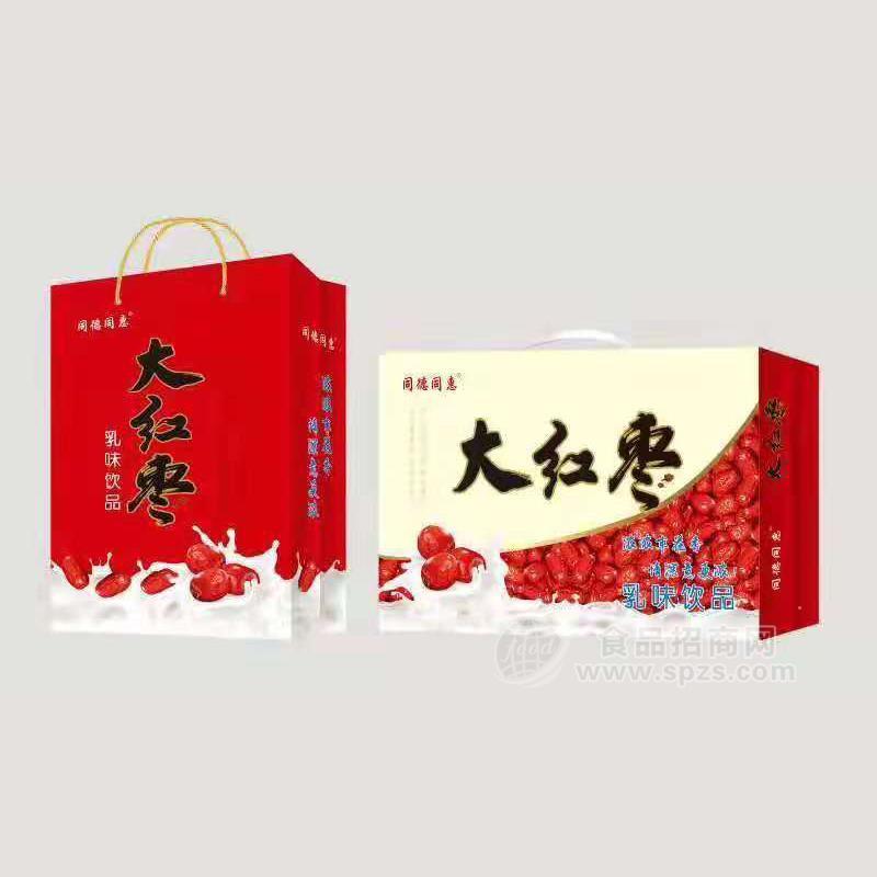 同德同惠大红枣乳味饮品礼袋装