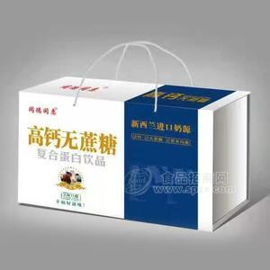 同德同惠高鈣無(wú)糖復(fù)合蛋白飲品禮袋裝