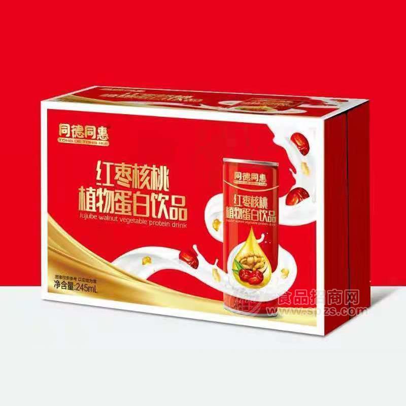 同德同惠红枣植物蛋白饮品礼盒装245ml
