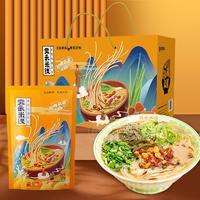 承接餐企米線定制、OEM代工生產(chǎn)等業(yè)務(wù)