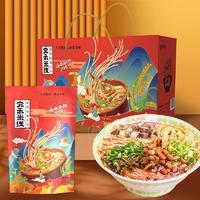 承接餐企米線定制、OEM代工生產(chǎn)等業(yè)務(wù)招商