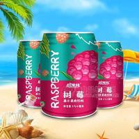 尚果佳树莓果汁果肉饮料果汁饮料250ml