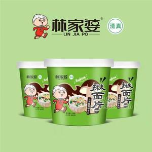 林家婆上汤菌菇味面叶