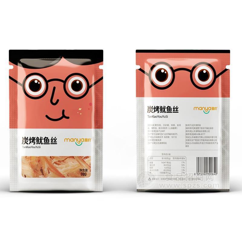 曼吖炭烤鱿鱼丝肉干肉脯招商70g