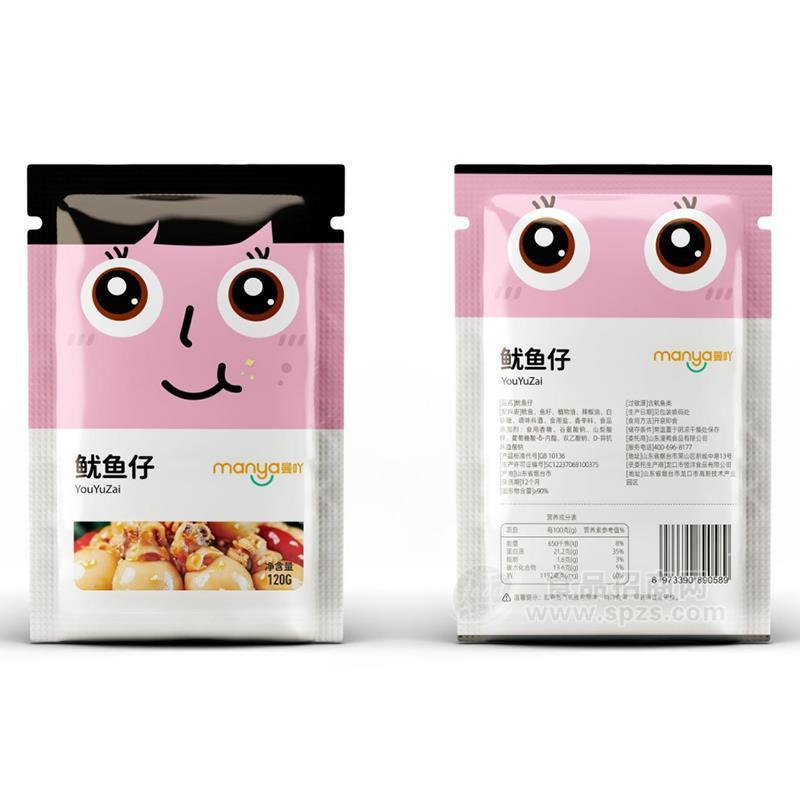 曼吖魷魚(yú)仔肉干肉脯招商120g