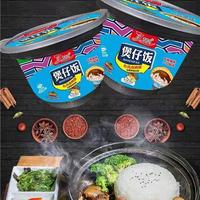 吉吉咔煲仔饭台式卤肉饭300