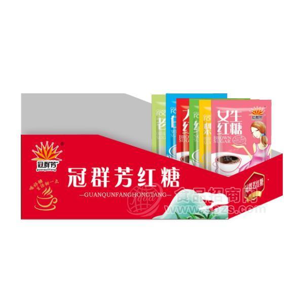 冠群芳红糖招商  