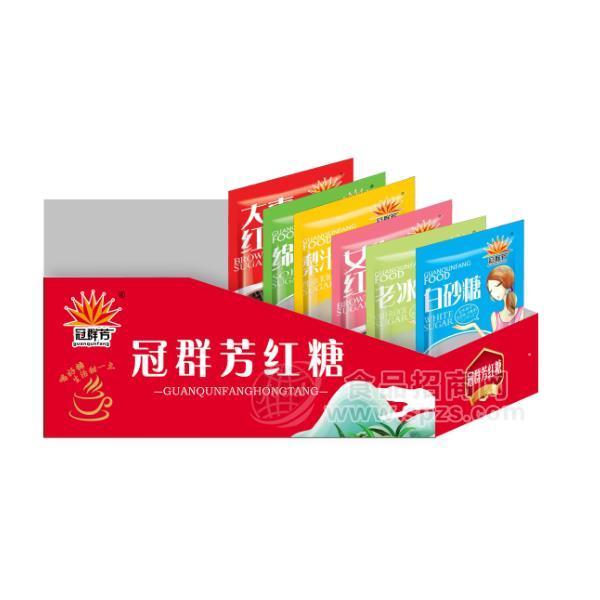 冠群芳红糖招商 