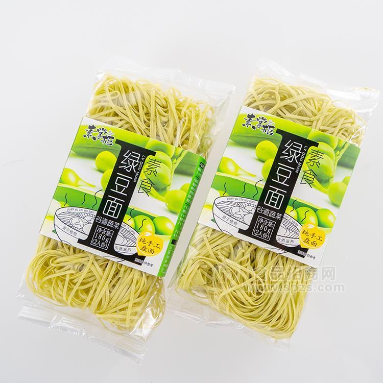 素掌柜素食綠豆面蔬菜面180g面條招商掛面