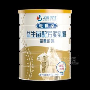尤愛倍特駝世家駱駝奶粉無(wú)蔗糖奶粉300g