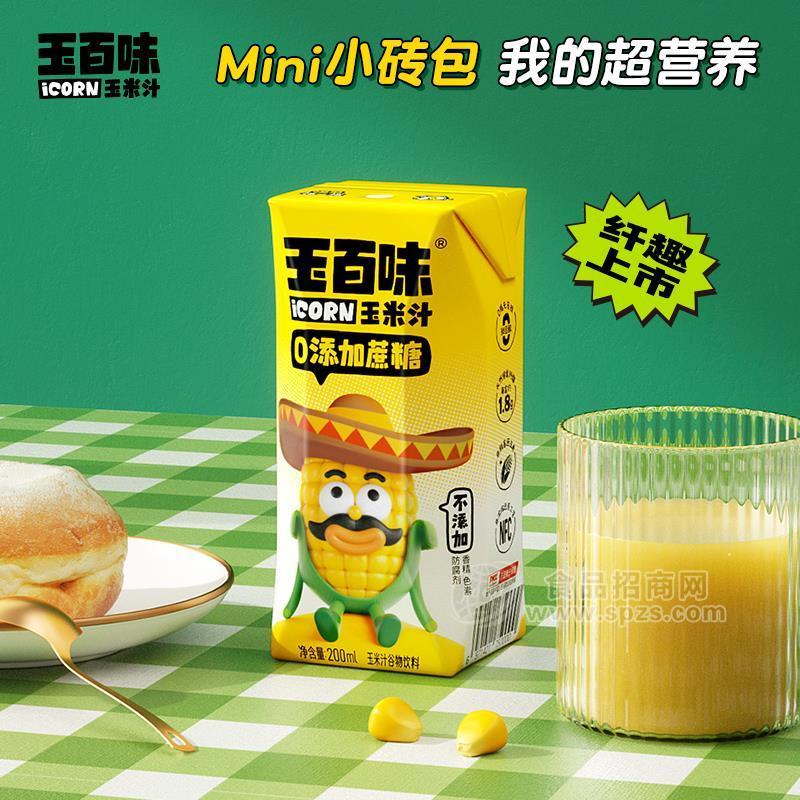 玉百味玉米汁谷物飲料200ml