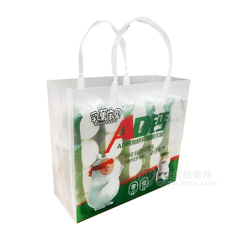 ·乳果宝贝ad钙乳酸菌饮品手提袋装 