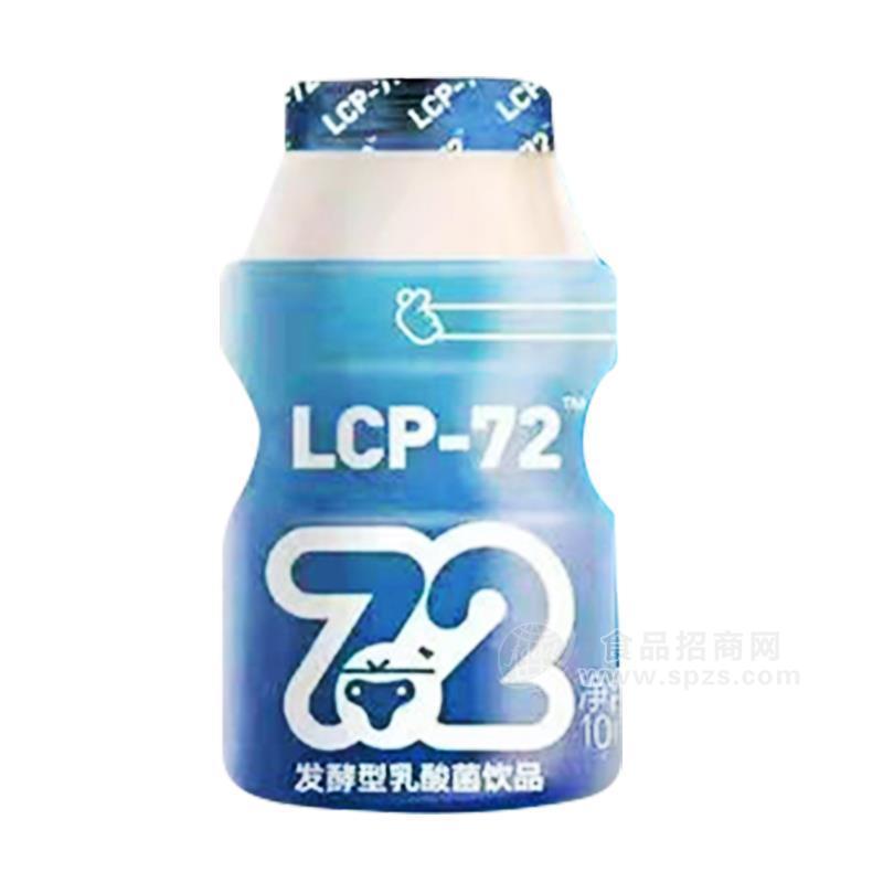 ·发酵型乳酸菌饮品儿童饮料 