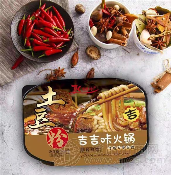 吉吉咔自热小火锅 自热方便火锅