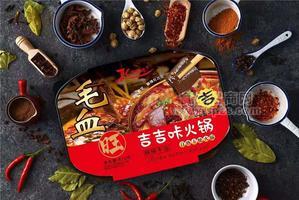 吉吉咔自热小火锅自热方便火锅