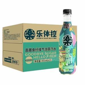 樂(lè)體控高膳食纖維氣泡茶汽水