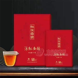 江西紅茯茶，茶葉 紅茯一號(hào) 景德鎮(zhèn)浮紅金磚