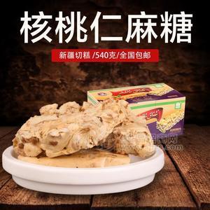 伊納客家新疆特產(chǎn)堅果瑪仁糖和田正宗麻糖純核桃仁口味切糕