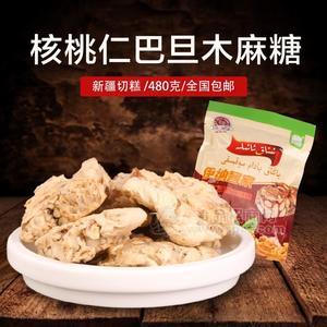 伊纳客家新疆特产玛仁糖特质麻糖巴旦木核桃仁味480克