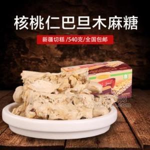 伊納客家新疆特產(chǎn)瑪仁糖特質(zhì)麻糖巴旦木核桃仁味540克